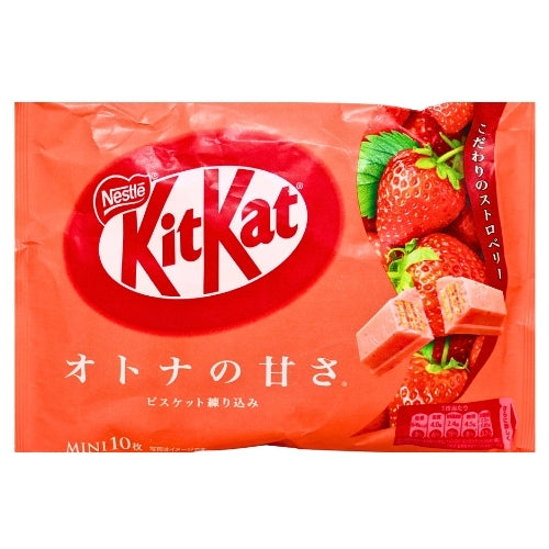 Nestle Kitkat - Mini Strawberry-雀巢迷你奇巧巧克力威化-草莓味-CHONT105