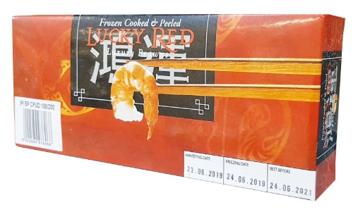 Lucky Red 100/200 Indonesian C&P Black Pink Prawns (Nett 220g)-100/200印尼熟蝦仔-PRW446