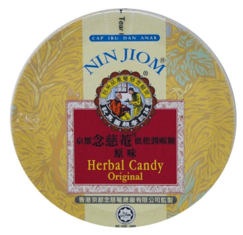 Nin Jiom Herbal Candy - Original-京都念慈菴枇杷潤喉糖 - 原味-CANNJ101