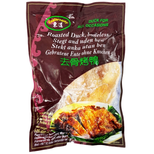 Easternway Boneless Roasted Duck-東道去骨烤鴨塊-DUC216
