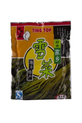 Ting Top Pickled Vegetables-一只鼎家鄉雪菜-PRE625