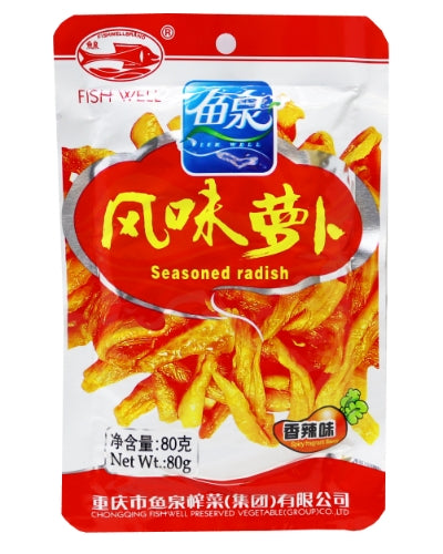 Fish Well Seasoned Radish (Spicy)-魚泉風味蘿蔔-香辣味-PRE619