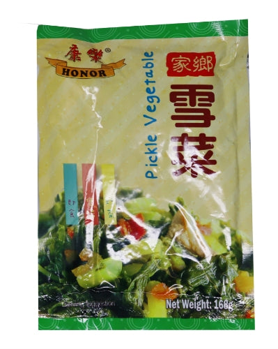 Honor Pickled Vegetables-康樂家鄉雪菜-PRE910