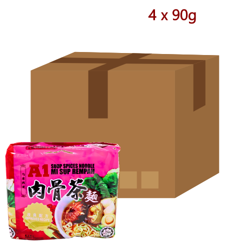 Load image into Gallery viewer, A1 Noodles Bak Kut Teh Spices - 4 x 90g-許氏肉骨茶麵-INAO201
