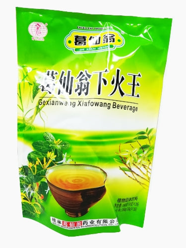 GXW Instant Herbal Tea Beverage-葛仙翁下火王-IDRI226