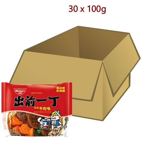 Nissin Noodles HK - Roast Beef - 30 x 100g-香港出前一丁紅燒牛肉面-INN110