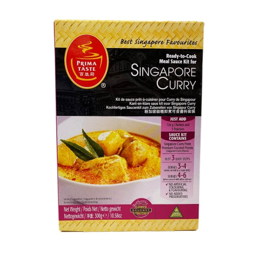 Prima Singapore Curry Ready to Cook Sauce Kit-百勝厨新家坡咖喱即煮醬料套裝-CUR627