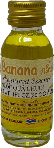 Double Seahorse Banana Essence-香蕉味香精-TAP304