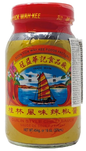 KWYK Soy Chilli Sauce (Kwai Lum)-冠益華記桂林辣椒醬-CHIKYWK104