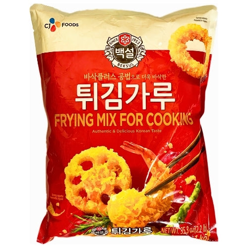 CJ Korean Frying Mix (Tempura Batter)-天婦羅炸粉-FLO805