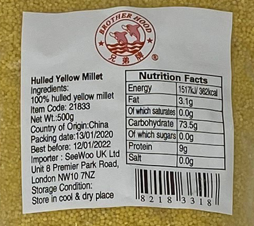 Brother Hood Yellow Millet-兄弟牌黃小米-RIC941