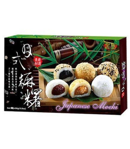 RF Japanese Mochi (Red Bean, Peanut, Sesame)-皇族日式綜合麻糬(紅豆,花生,芝麻)-SNACRF101