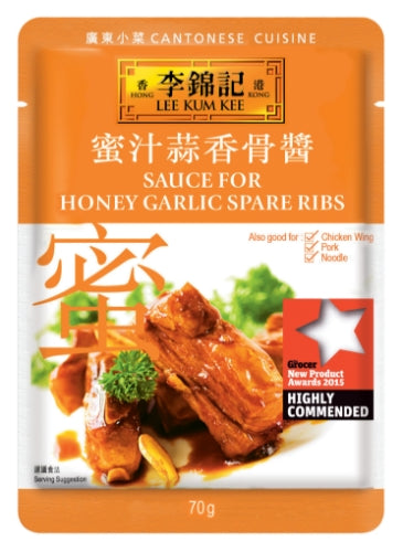 LKK Sauce For Honey Garlic Spare Ribs-李錦記蜜汁蒜香骨醬-SAUL216