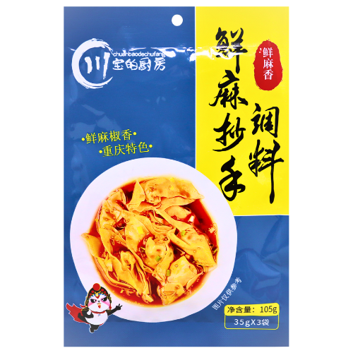 ChuanBao Spicy Wonton Seasoning-川寶鮮麻抄手調味料-SEA377