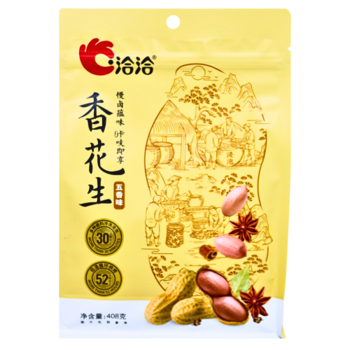 Qia Qia Peanut in Shell- Five Spice-洽洽帶殼花生-五香-PNUT334