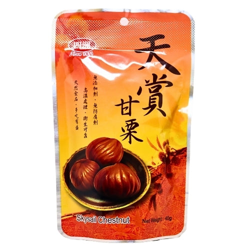 Four Seas Skysail Chestnuts-四洲天賞甘栗-SNACFS110