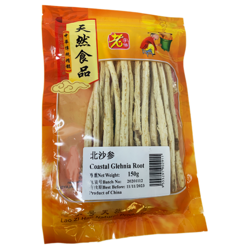 Lao Zi Hao Coastal Glehnia Root (Sha Sheng)-老字號北沙参-SOUPLCH125