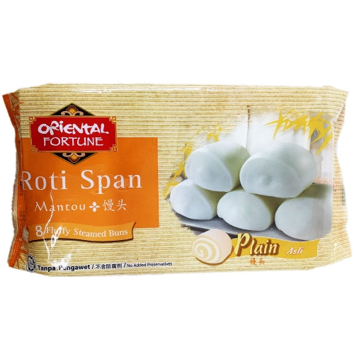 Oriental Fortune Mantou - Plain-原味饅頭-DIMOF103