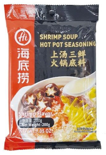 HaiDiLao Hotpot Soup Base - Shrimp-海底撈上湯三鮮火鍋底料-STK119