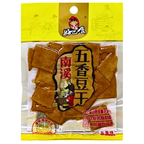 HuiJi Dried Beancurd - Spicy-好巴食五香豆腐干-SNACHJ103