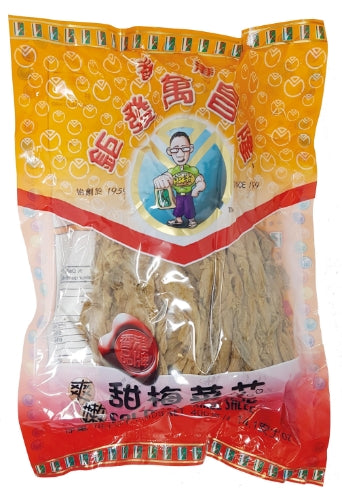 Kui Fat Salted Mustard-鉅發甜梅菜心-PRE410A