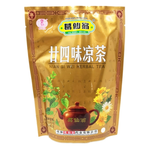 GXW 24-Wei Herbal Tea Granules-葛仙翁廿四味涼茶-IDRI222