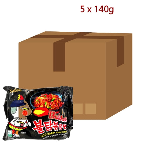 Load image into Gallery viewer, Samyang Hot Chicken Ramen - Extremely Spicy - 5 x 140g-三養超辣火雞拌面-INSY301
