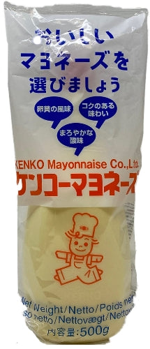 Kenko Mayonnaise-日本美乃滋(蛋黄醬)-JPN123