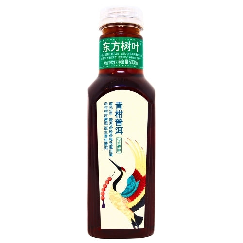Nongfu Spring Tangerine Pu Erh Drink-農夫山泉東方樹葉-青柑普洱-DRINF209