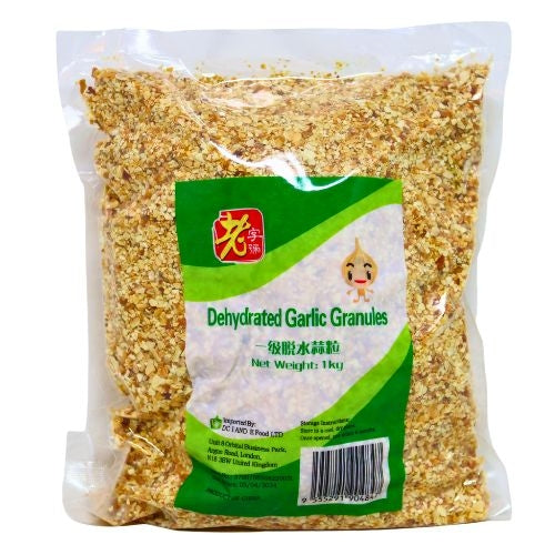 Lao Zi Hao Garlic Granules-老字號蒜頭粒-GGO111