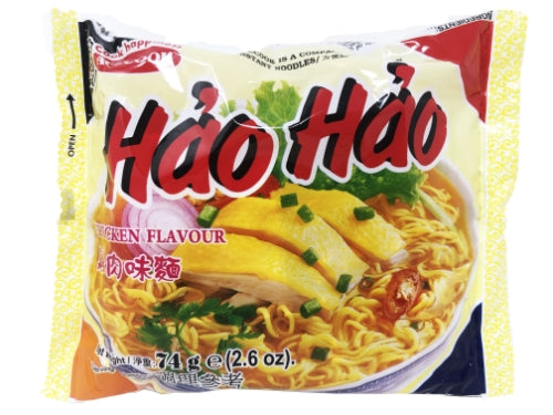 Acecook Hao Hao Noodles - Chicken-越南雞肉味麵-INAC101