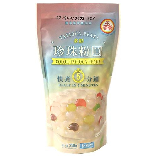WuFuYuan Tapioca Pearl (Multicolour)-五福圓彩珍珠粉圓-TAP105