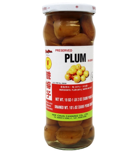 Mee Chun Salted Plum in Brine-美珍梅子粒-PRE502