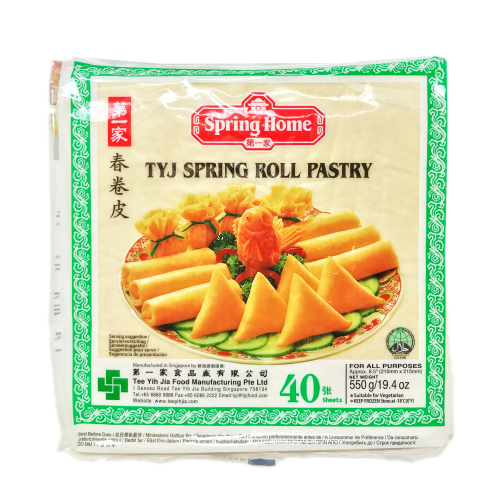 Spring Home 8" TYJ Spring Roll Pastry (40 Sheets)-第一家春卷皮-WRAP201