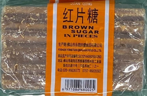 JianQing Brown Sugar in Pieces-健慶紅片糖-SUG306