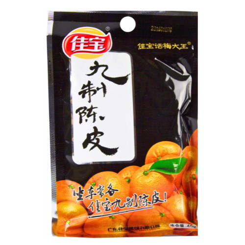 JiaBao Preserved Mandarin Peel-佳寳九製陳皮-SNACJB101