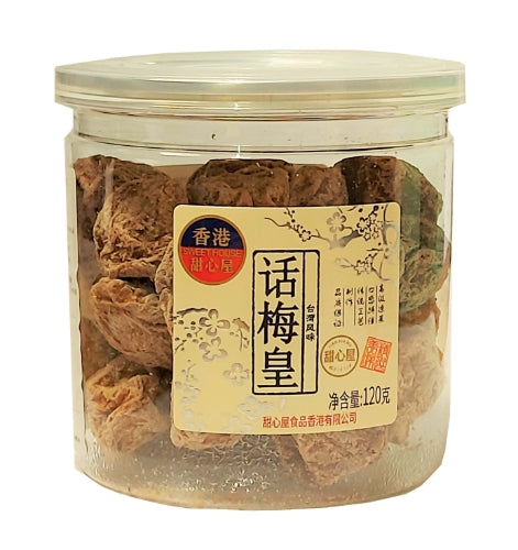 Sweet House Dried Prune-甜心屋話梅皇-SNACSH101