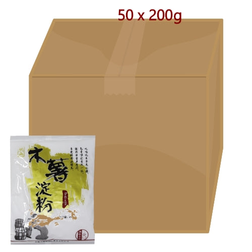 Load image into Gallery viewer, WS Tapioca Starch - 50 x 200g-网尚木薯淀粉-TAP208
