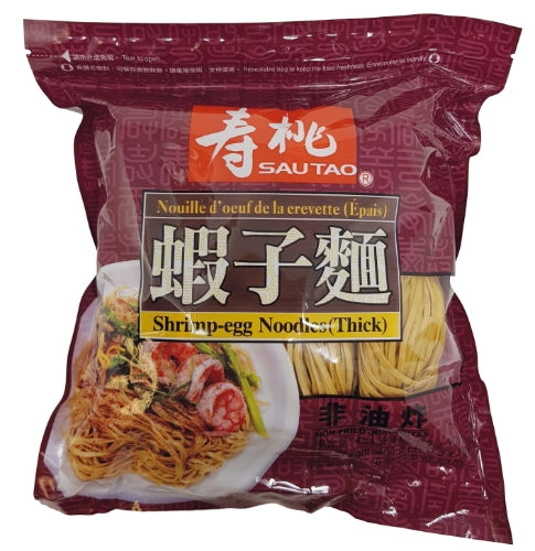 Sau Tao Shrimp Egg Noodles - Thick-壽桃牌袋裝蝦子面 (寛條)-DNOOST402