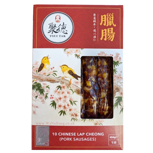 Tsui Tak Chinese Pork Sausage-聚德臘腸-DMEATTT101