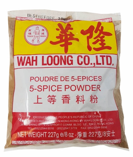 Wah Loong Five Spice Powder-華隆上等香料粉(五香粉)-SPIWL103