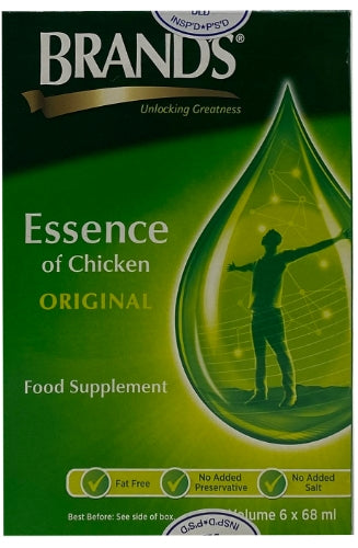 Brand's Essence of Chicken-白蘭氏雞精-ESS101