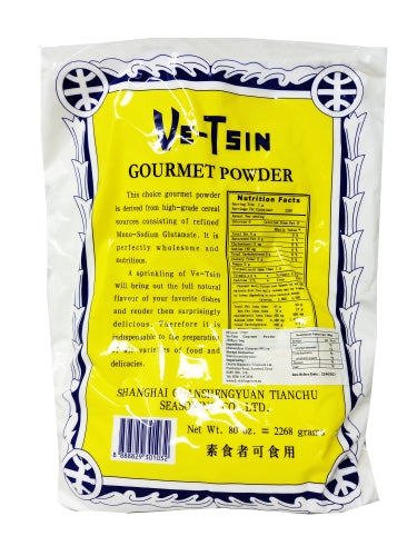 Ve-Tsin Gourmet Powder (MSG)-佛手商標味精-MSG107