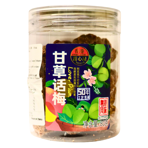 Sweet House Dried Liquorice Prune-甜心屋甘草話梅-SNACSH103