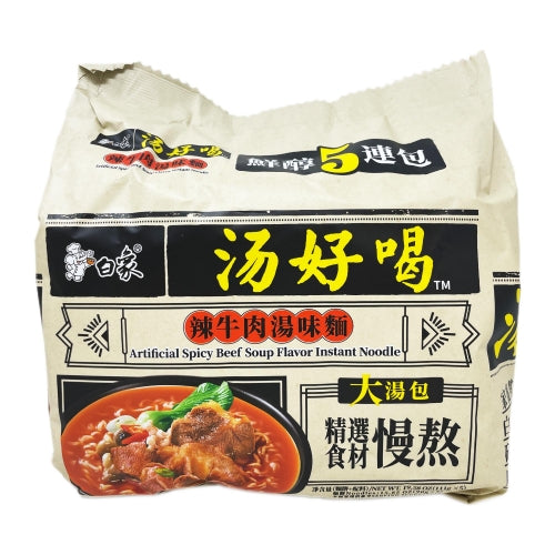 BaiXiang Noodles - Spicy Beef-白象湯好喝辣牛肉湯味麵-INBX103