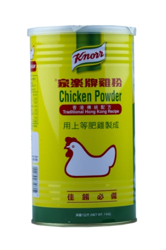 1kg Knorr Chicken Powder-家樂牌雞粉-MSG207