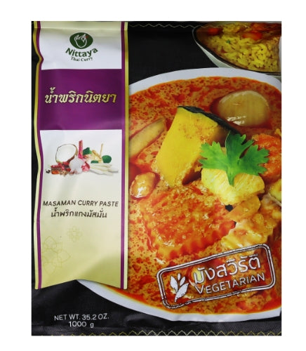 Nittaya (Vegetarian) Masaman Curry Paste-瑪沙曼咖哩醬(素)-CUR253