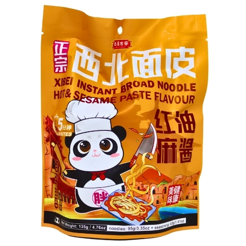 SK XiBei Broad Noodle - Hot & Sesame-巴蜀世家正宗西北面皮-紅油麻醬味-INSK113