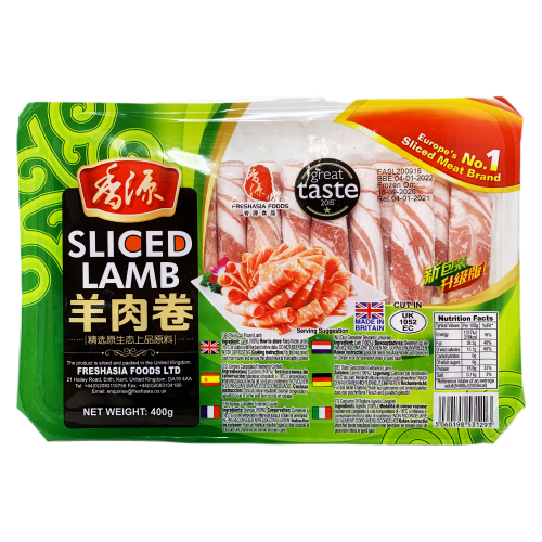 Fresh Asia Sliced Lamb-香源羊肉卷-FMEATFA103