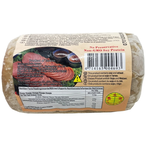 Gourmet's Vegi Chicken Ham-養生齋雞味火腿-MOCK630